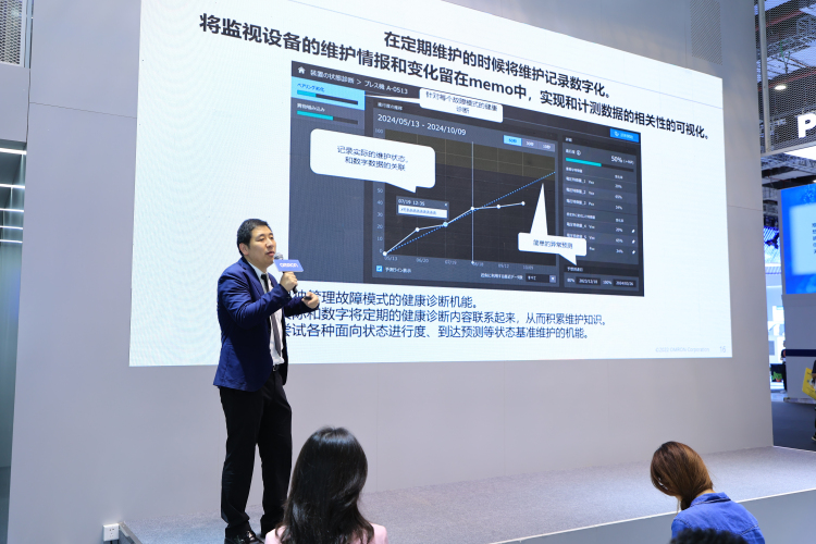 1695274390481938.jpg 17_编辑.jpg