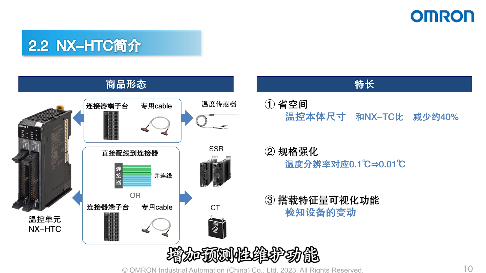 1698717528783291.png 1698717528783291.png