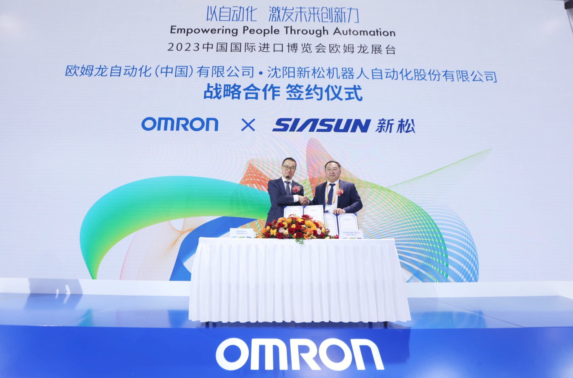 1699318724956430.jpg 1699318724956430.jpg