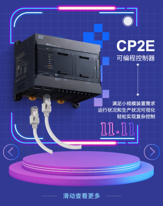 1699321163702963.jpg 产品1_编辑.jpg