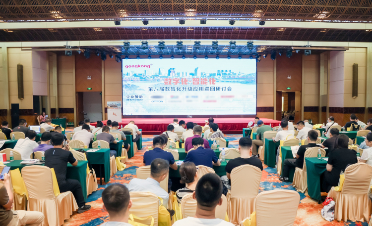 1724380281889574.jpg 7O1A7567_副本_编辑.jpg