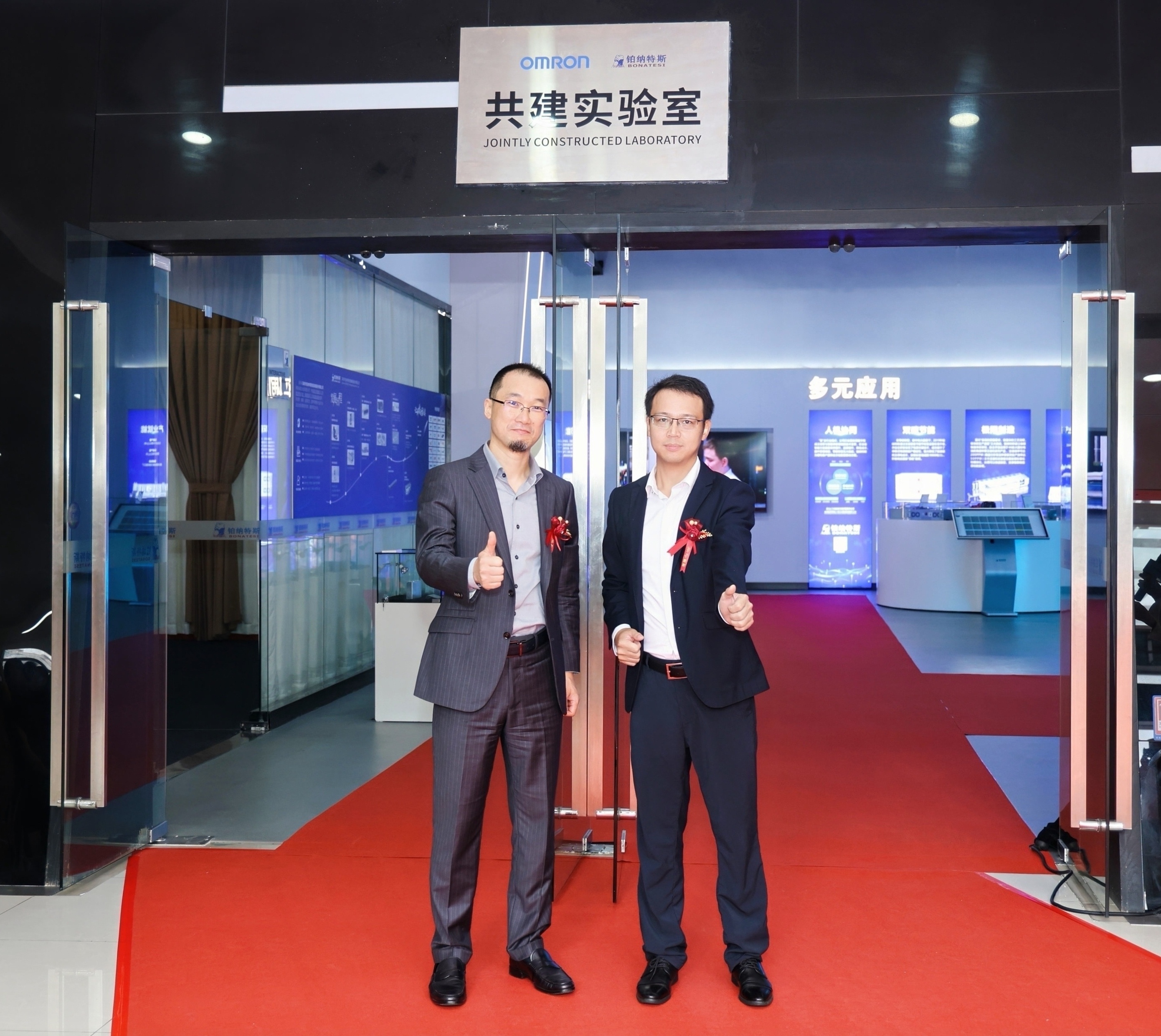 1724812405835315.jpg 1724812405835315.jpg