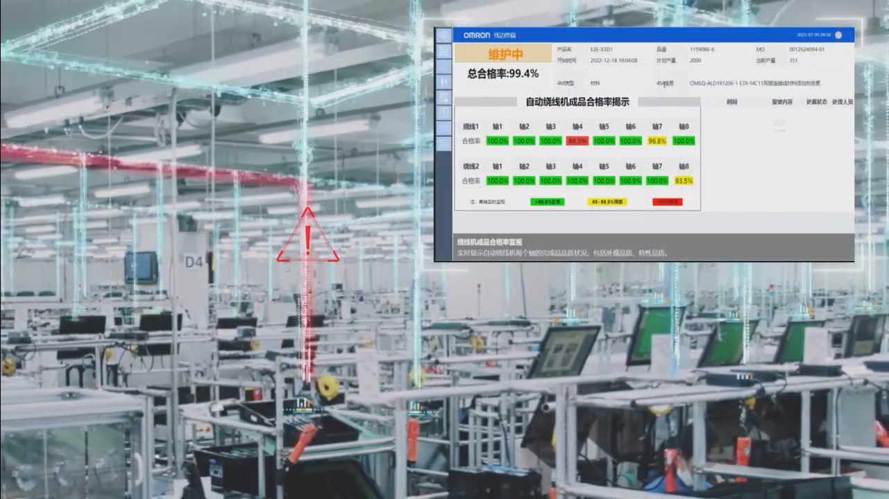 1730193881875925.png 1730193881875925.png