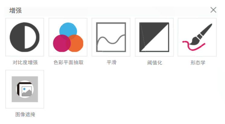 1731469237328387.png 3.png