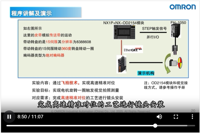 1747984880236228.png 1.png