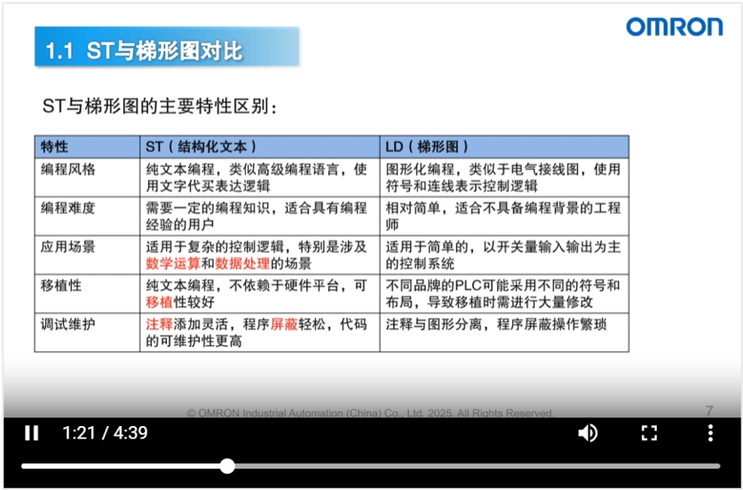 1747984918837021.png 2.png