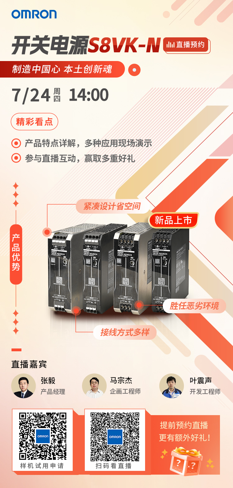 微信预告图-other (1).jpg