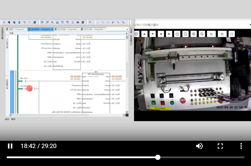 1753839480440592.png 1753839480440592.png