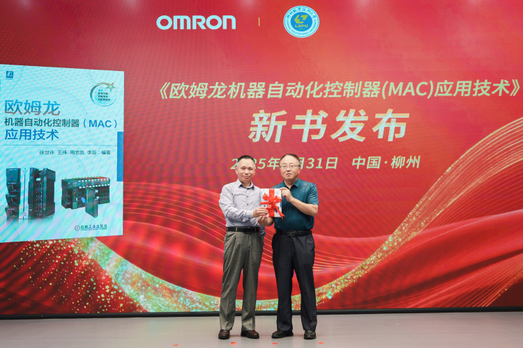 1754299439810671.jpg 4.jpg