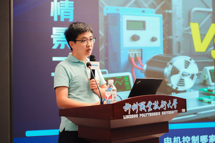 1754299488293843.jpg 6 贾鹏飞.jpg