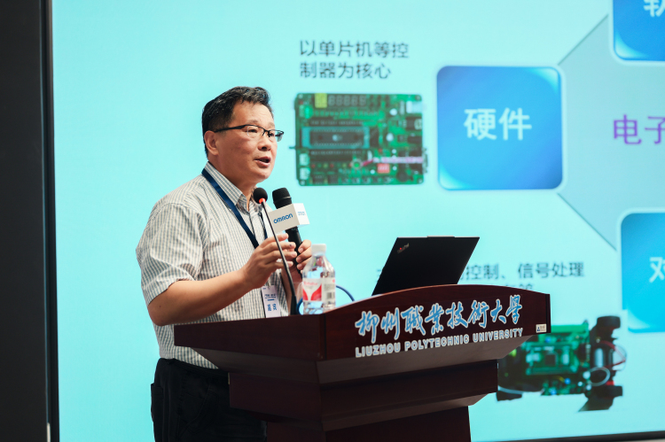 1754299500749500.jpg 7 郁汉琪.jpg