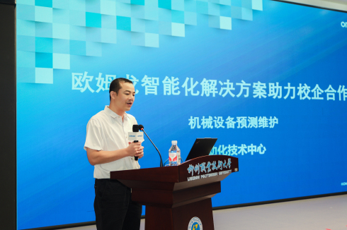 1754299682867836.jpg 12-1.jpg