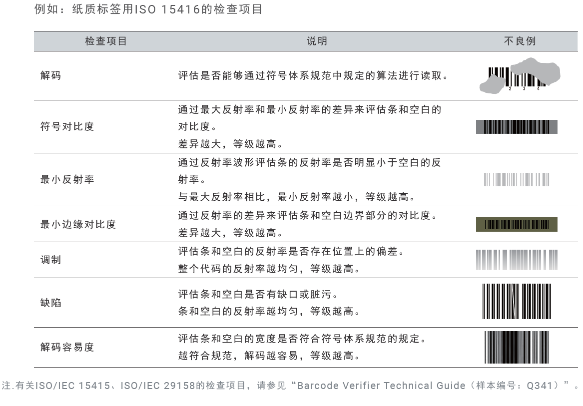 1757322109871874.png 1757322109871874.png