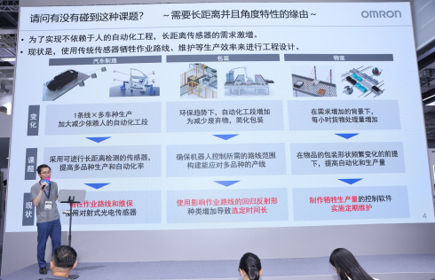 1758765698341756.jpg D76A9942_编辑.jpg