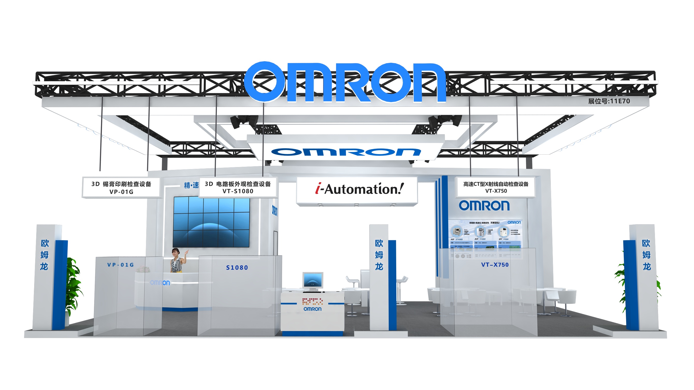 1760407036791848.jpg 1760407036791848.jpg