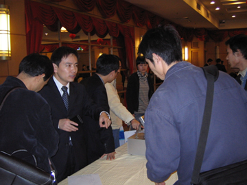 星空(中国)一站式服务官网新产品广州巡展