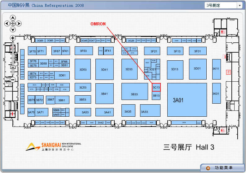 星空(中国)一站式服务官网参加中国制冷展展位图