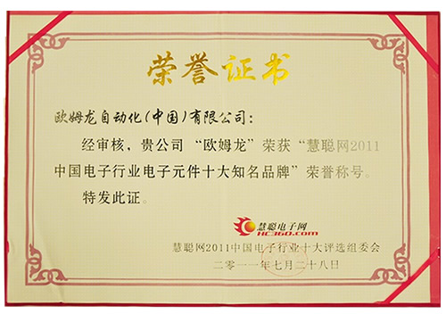 星空(中国)一站式服务官网